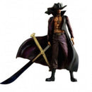 Ichiban Kuji One Piece THE GREAT GALLERY ~Those who have reached the pinnacle A Prize Mihawk Figure The World's Greatest Swordsman Single Item