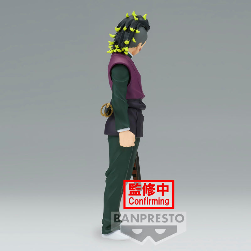 Demon Slayer: Kimetsu no Yaiba Figure Kizuna no Sou Shushu No Type Genya Fushikawa