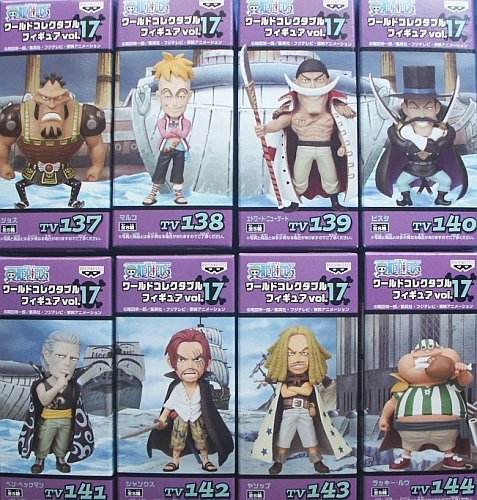 One Piece World Collectable Figure vol.17 All 8 types set [Toys & Hobbies]