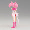 Banpresto Movie Sailor Moon Eternal GLITTER&GLAMOURS SUPER SAILOR CHIBI MOON B