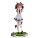 Uma Musume Pretty Derby Smart Falcon Figure Single Item Banpresto