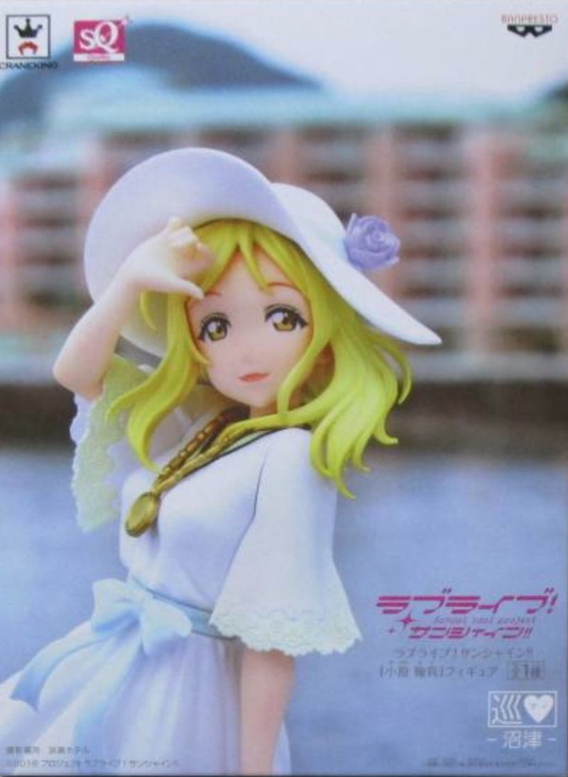 Banpresto Love Live! Sunshine!! Mari Ohara figure