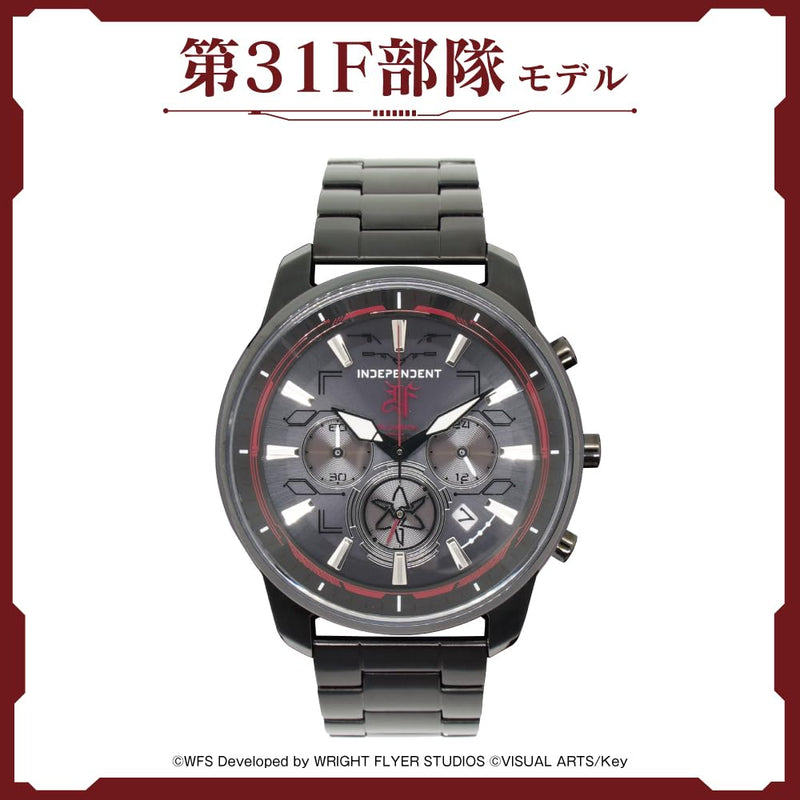 INDEPENDENT (CITIZEN) "Heaven Burns Red" Japan-limited collaboration 31F Squadron model with serial number(KF514495)