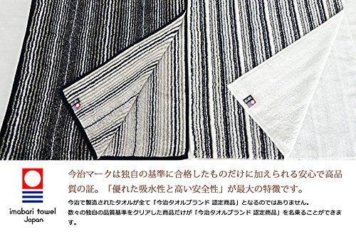 Imabari towel face towel striped striped x Gold pearl 05