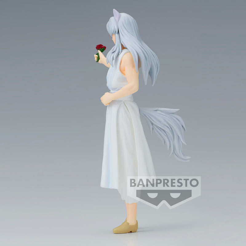 Yu Yu Hakusho DXF Inu Kurama & Kurama Figure A