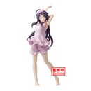 Banpresto Sword Art Online Valiant Showdown Yuuki Figure