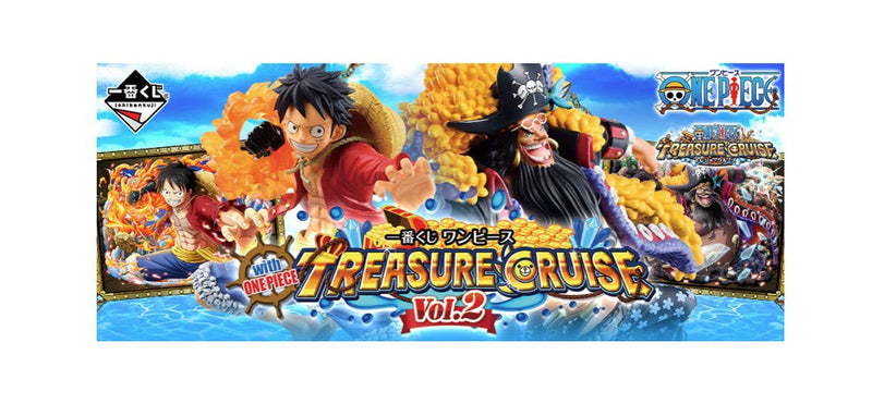 Ichiban Kuji One Piece with ONE PIECE TREASURE CRUISE Vol.2 B Prize Marshall D. Teach Treasure Cruise Figure All 1 type