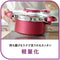 Tiffar pressure cooker 5.2L IH compatible 4 to 5 people one-touch