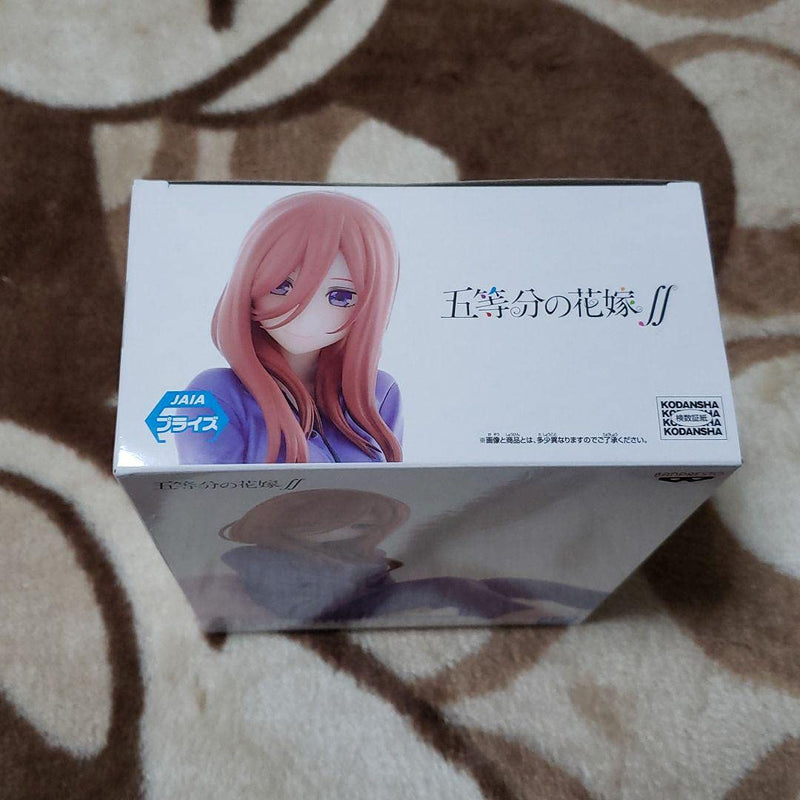 The Quintessential Quintuplets Miku Nakano Figure Pajamas Ver Banpresto