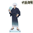 BoayDar Jujutsu Kaisen Hanayashiki Satoru Gojo Acrylic Stand Natsu Yuketsu 3 Piece Set Acrylic Stand Original Illustration Yukata and Kimono Acrylic Diorama Double Sided Transparent Pedestal Decoration Placement Lightweight Unofficial 16cm