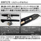 Daiwa (Daiwa) Bath rod tripleby 636TLFS fishing rod