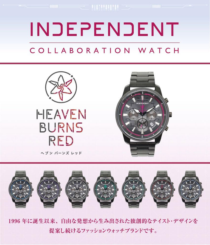 INDEPENDENT (CITIZEN) "Heaven Burns Red" Japan-limited collaboration 31st X Force model with serial number(KF514473)