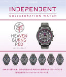 INDEPENDENT (CITIZEN) "Heaven Burns Red" Japan-limited collaboration 31st G Force model with serial number(KF514461)