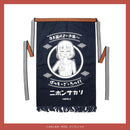 Anime "Bocchi the Rock!" x NIHONSAKARI x ONKYO collaboration original goods Apron