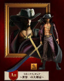 Ichiban Kuji One Piece THE GREAT GALLERY ~Those who have reached the pinnacle A Prize Mihawk Figure The World's Greatest Swordsman Single Item