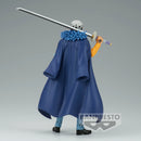 Banpresto One Piece DXF THE GRANDLINE SERIES EXTRA TRAFALGAR.LAW Trafalgar Law