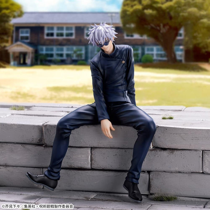 Gojo Satoru Chokonose Figure Jujutsu Kaisen Kaigama/Tamaori Gojo Satoru Chokonose Premium Figure Official