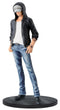 One Piece JEANS FREAK vol.4 Trafalgar Law White (Prize)