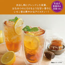 Mitsui Norin Nitto Black Tea Cold Brew Iced Tea Honey Lemon 10 bags x 4 pieces