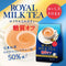 Mitsui Norin Nitto Black Tea Royal Milk Tea Low Carbohydrate8bottles x 4pieces