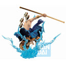 Banpresto Ichiban Kuji One Piece Takumi no Keiki Duel Memory E Prize God Enel Figure