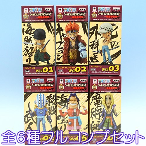 One Piece World Collectable Figure Worst Generation Anime ONE PIECE Prize Banpresto (6 types full complete set)