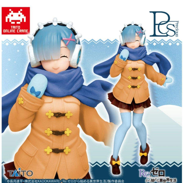 Re: Life in a Different World from Zero Precious Figure Rem Winter Clothes Coat Ver. Taicle Limited Re:Zero