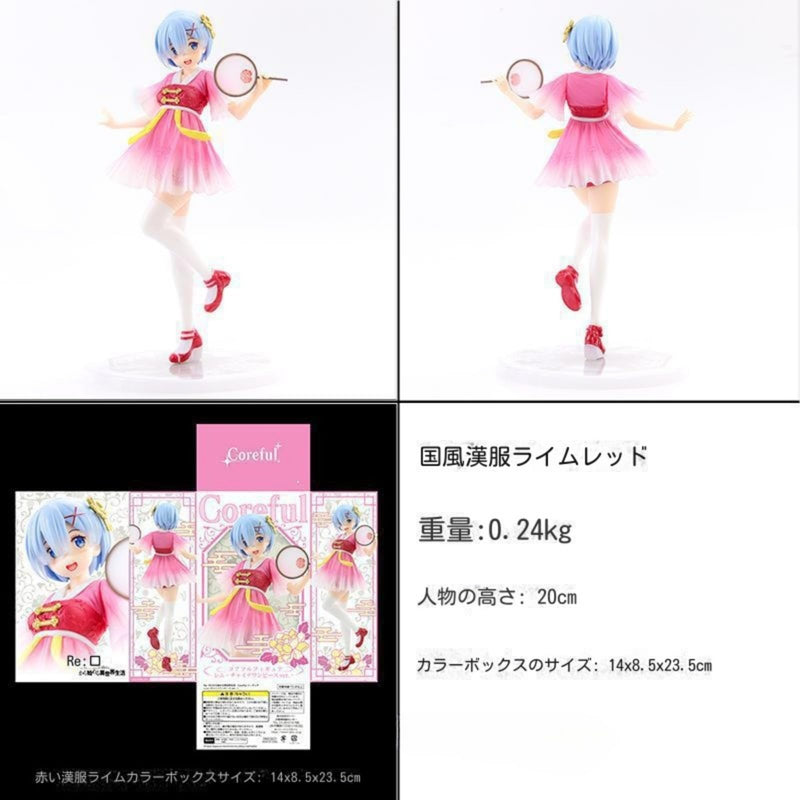 Kentoka Re:ZERO -Starting Life in Another World Figure - Rem in Another World - Scale Plastic - Starting Life in Another World from Zero - Painted Complete Product (Hanfu Rem) (2)