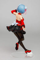 Re: Life in a Different World from Zero Precious Figure Rem China Maid Ver.