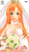 Banpresto Sword Art Online Code Register EXQ Figure Wedding Asuna 1 type in total