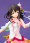 Banpresto THE IDOLMSTER CINDERELLA GIRLS EXQ Figure Hajime Fujiwara Prize