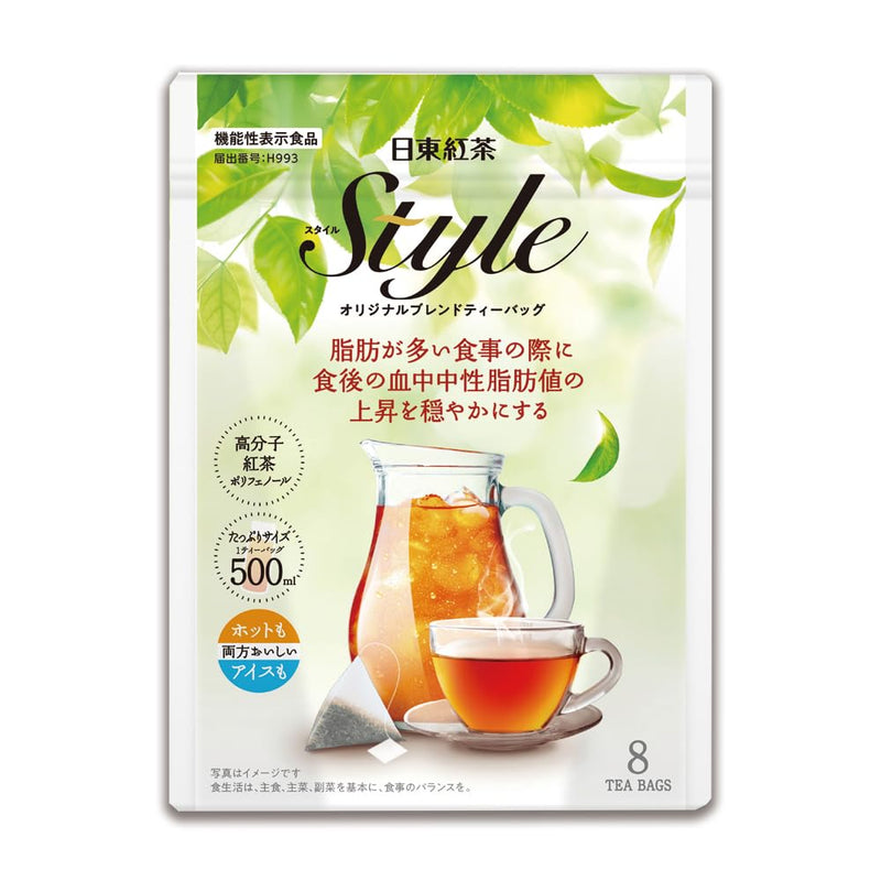 Mitsui Norin Nitto Black Tea Style Original Blend Tea Bags 8 bags x 3 pieces