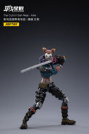 Senseishin Sunreja's Rogue Youth Group Explosive Airy 1/18 scale PVC & ABS painted movable action figure