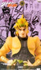 JoJo's Bizarre Adventure DX Collection JoJo Figure vol.6 DIO single item Prize Banpresto