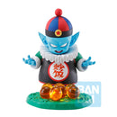 BANDAI SPIRITS Ichiban Kuji Dragon Ball EX Mysterious Adventure MASTERLISE D Prize Pilaf & Dragon Ball