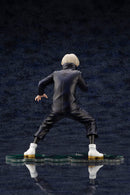 ARTFX J Jujutsu Kaisen Inumaki Toge 1/8 scale PVC painted finished figure PV050