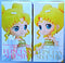 Movie version "Sailor Moon Eternal" Q posket Princess Serenity figure 2 types