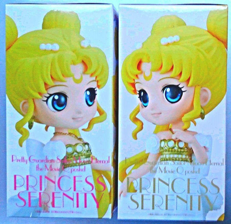 Movie version "Sailor Moon Eternal" Q posket Princess Serenity figure 2 types