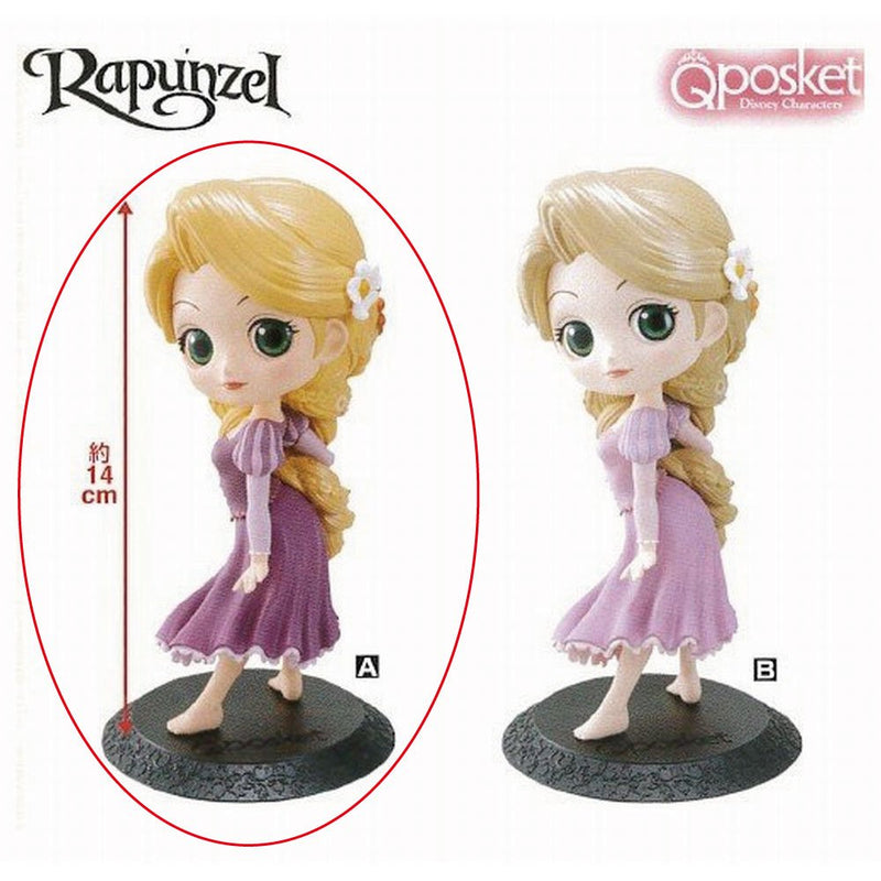 Q posket Disney Characters -RapunzelStandard color