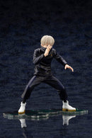 ARTFX J Jujutsu Kaisen Inumaki Toge 1/8 scale PVC painted finished figure PV050