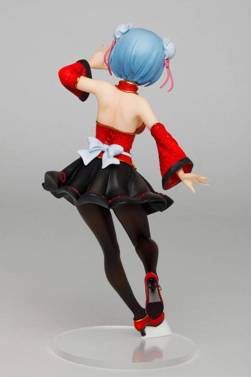 Re: Life in a Different World from Zero Precious Figure Rem China Maid Ver.