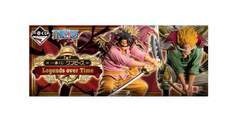 Ichiban Kuji One Piece Legends over Time F Prize Marco Pirate Apprentice Figure All 1 Type