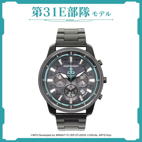 INDEPENDENT (CITIZEN) "Heaven Burns Red" Japan-limited collaboration 31E Force model with serial number(KF514443)