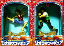 Banpresto One Piece Diorama Figure All 2 Types