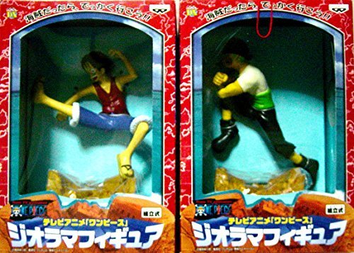 Banpresto One Piece Diorama Figure All 2 Types