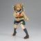 Banpresto My Hero Academia THE EVIL VILLAINS DX HIMIKO TOGA Himiko Toga