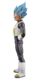 Dragon Ball Z Resurrection F Chozoshu Part 2 Vegeta Figure