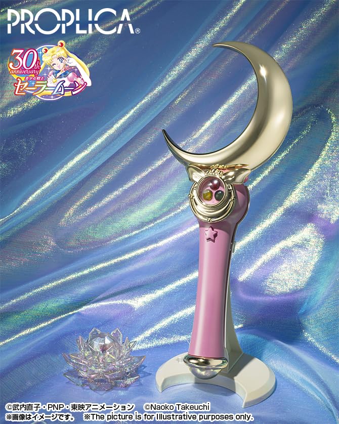 TAMASHII NATIONS PROPLICA Sailor Moon Moon Stick -Brilliant Color Edition- Approx. 260mm ABS finished product