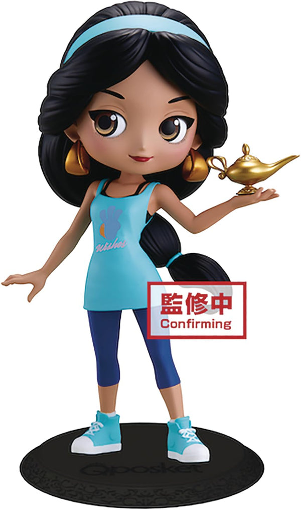 BanPrestoDisney Jasmine Avatar Style Q cheeks Figure