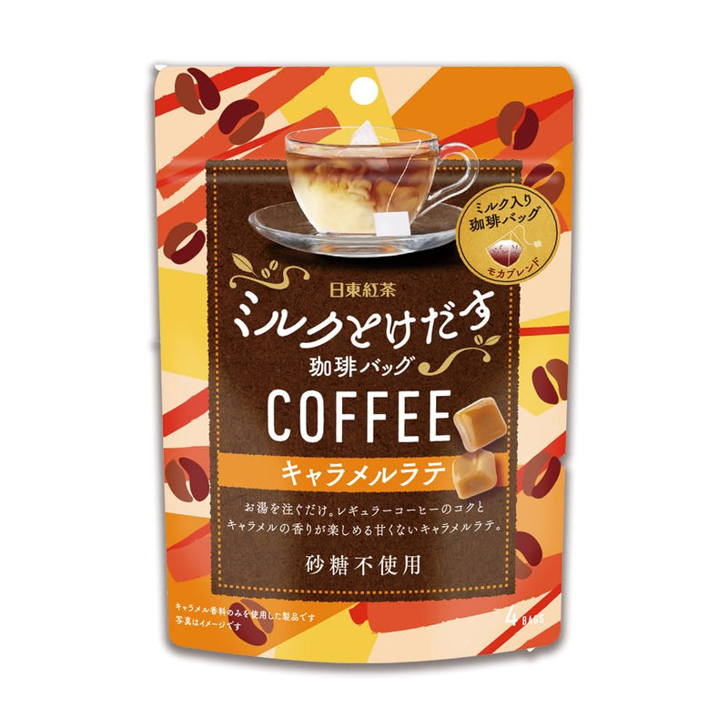 Mitsui Norin Nitto Black Tea Milk Melting Coffee Bag Caramel Latte 4 bags x 6 pieces